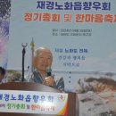 노화읍-3 이미지