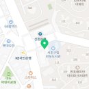 서울웰빙유외과의원 이미지