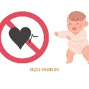 리도화장품 이미지