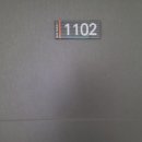 엘에이치 송정마을 이미지