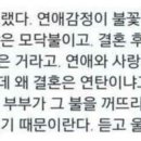 국시와막걸리