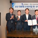 위더스관광 이미지