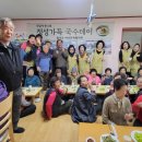 정성가득국수