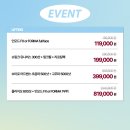 플랜유의원 이미지