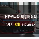 한국마트(송탄점)