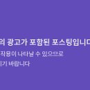 보다안과의원 이미지