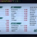 상아수퍼