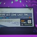 이차로 노래연습장 네이버블로그