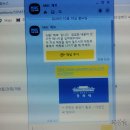 부영 주택 ....“광주 한 공공임대주택 분양가 터무니없다” 국민청원 등장 이미지