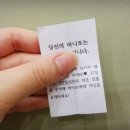 준성형외과의원 이미지