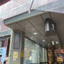 아람메디 이미지