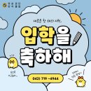 대한듀오콕스포츠 이미지