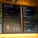 토프레소병천점
