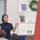 유경글로벌아카데미