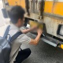 마이티 샤시캡 출고일기 下 편 ( 무진동 + 윙바디제작 )