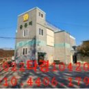 농업회사법인(주)솔계식품