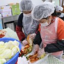 장연초등학교 이미지