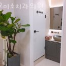 해온미소치과의원 이미지