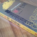 태웅출판사 이미지