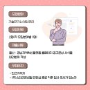 (주)스타리온성철