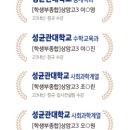 디엠씨DMC캠퍼스가디언영어학원