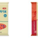 한탑 이미지