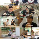 경신하우스 OSEN
