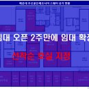 우신상가 이미지