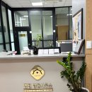 법률사무소바탕