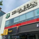 제니아빈 | 대구 달서구 베이커리 카페 [제니아빈] 솔직 후기 인기 메뉴 추천 / 이용 꿀팁