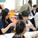 내정중학교 이미지