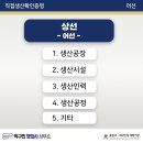 박구민행정사사무소 이미지