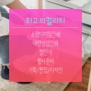 삼일인쇄기획