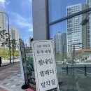 뚜뚜네일