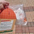 해피번 티스토리