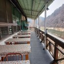 내린천빌리지 이미지