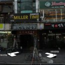 CU둔촌점