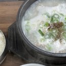 서진돼지국밥 이미지