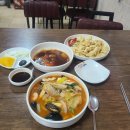 일상일기 이것저것(푸에르토리코와 아르낙 다이소 정리하기)