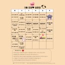 모여라댕댕이 이미지