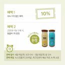뉴김포키즈
