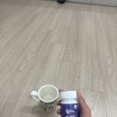 원웨이 | [수면영양제 추천] 원웨이몰 식물성 멜라토닌 후기