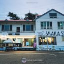 샤카서프 스테이 이미지