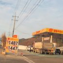 제이엠제7주유소 이미지