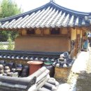 고려동유적지 이미지