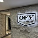 포유짐 | (✿) 잠실새내 미용실 - 온리포유 짐실새내점 염색 후기 / 큐 디자이너