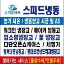 내고향조마식육식당 이미지