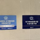 소담한방병원 이미지