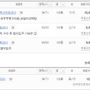 벽산유토피아아파트 이미지