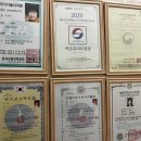 약손뷰티샵 이미지